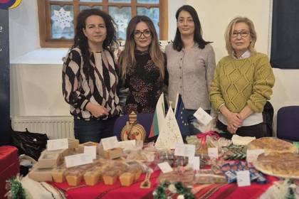 Bulgarian participation in the Traditional International Christmas Charity Bazaar, which took place on November 29, 2025 in Baku
